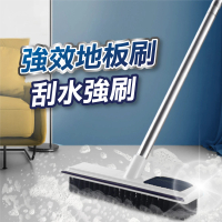 【U-mop】隙縫地板清潔刷 清潔刮板刷 浴室地板刷(二合一地板刷、地板刮水)