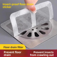 Bathroom Hair Filter / Bathroom Drain Filter / Bathroom Floor Drain Cover / Kitchen Floor Drain Filt