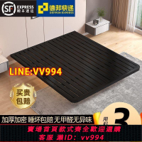 可打統編 網紅簡約現代懸浮床米米意式輕奢無床頭床架雙人鐵床公寓鐵床架