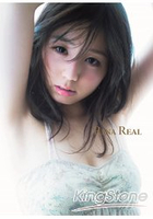 小池里奈寫真集-RINA REAL