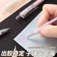 Dot Glue Wholesale Glue Pen Children's Creative Handicraft Journal Simple Quick-Drying Glue Pen Shap