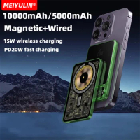 10000mAh Magnetic Power Bank 15W Wireless Fast Charger for iPhone 15 Samsung 5000mAh Portable USB PD20W Spare Battery Powerbank