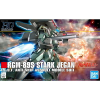 【鋼普拉】現貨 BANDAI 鋼彈 HGUC 1/144 #104 RGM-89S STARK JEGAN 重裝型傑鋼