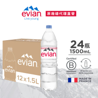 【evian依雲】天然礦泉水(1500ml/12入/寶特瓶)X2箱