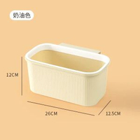 廚房掛式垃圾桶帶蓋 家用廚餘桶 廁所客廳壁掛紙簍 收納好物- 奶油色-小號【1個裝】 均碼