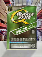 【4%點數】『油工廠』QUAKER STATE ENHANCED 0W20 4L 鐵罐 節能 SP GF-6A 快克【樂天APP下單限定】