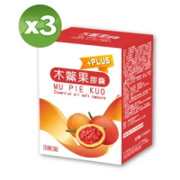 木可斯 木鱉果木鱉果泥4 葉黃素 亞積生物科技股份有限公司