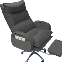 Computer Comfortable Sedentary Home Office Chair E-sports Chair Internet Cafe Back Adjustable Chair Boss