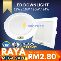 [SIRIM] LED Downlight Round Square 6W 9W 12W 18W 20W 24W  4\ 6'' 8\" Recessed Downlight Panel Cellin