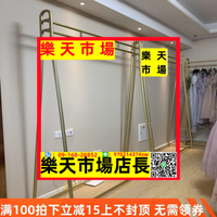 金色婚紗展示架落地式影樓專用掛婚紗架子工作室禮服旗袍秀禾貨架