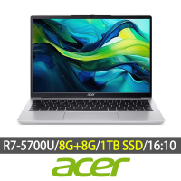Acer 宏碁 特仕版 15.6吋AMD文書效能筆電(Aspire Lite/AL15-41P-R0YW/R7-5700U/8G+8G/改裝1TB SSD/W11)