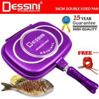 DESSINI ITALY DP-36 Granite Aluminium Non Stick Double Sided Pressure Grill Fry Pan Cookware Tool (3