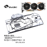 BYKSKI Water Block Use for GIGABYTE GTX1080Ti-Gaming-OC-11G/GTX1080TI-GAMING-11G / GV-N108TTURBO-11GD Full Cover Copper Radiator