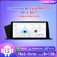 10.33" Ossuret 2Din Android12 Car Radio for Honda Accord 9 2.0L 2013 - 2017 Multimedia Navigation GSP 4G CarPlay RDS DSP UI7862