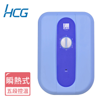 【HCG 和成】瞬間電能熱水器(E7122B-不含安裝)