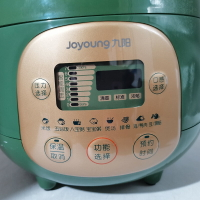 Joyoung/九陽 Y20M-B501 電壓力鍋小型家用迷你電高壓鍋飯煲B171