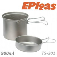 EPIgas 鈦合金個人鍋900ml/輕量鈦鍋/戶外套鍋/鋁塗層/深型套鍋/1鍋1蓋 TS-201