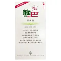 【Sebamed施巴】潔膚露 1000ml