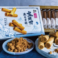 【台東青澤】醬心蛋捲 任選3入組(旗魚鬆/鬼頭刀魚鬆/肉鬆)