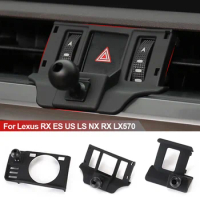 Car Phone Holder Stand Dedicated Mount Bracket Automobile Fixed Base for Lexus RX ES US LS NX RX LX570