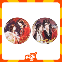 Hua Cheng & Xie Lian New Year Lantern Festival Series Can Badge - Tian Guan Ci Fu (7,5cm)
