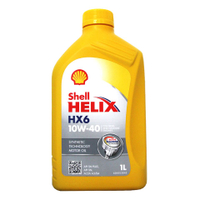 SHELL HX6 10W40 合成機油【APP下單最高22%點數回饋】