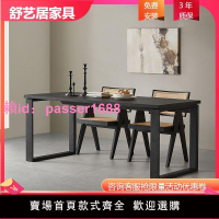 莫比恩餐桌椅實木白蠟長桌家用簡約長方形黑色工作臺客廳書桌