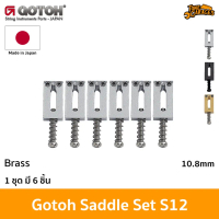 Gotoh S12 Brass Saddle Set for GTC201 แซดเดิ้ล ทองเหลือง สำหรับ GTC201 Made in Japan