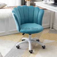 Modern Wheel Office Chairs light luxury office Furniture Home fabric Lifting Swivel Computer Chair Nordic Creative Gaming Chair