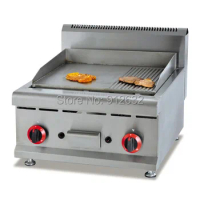 Table top gas griddle, Gas griddle Machine GH-586 ,Grill machine,Grill food machine