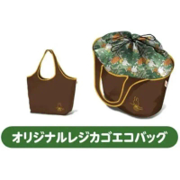 MIFFY Shopping Bag Tas Lipat Eco Bag size jumbo