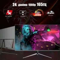 TianSu 24 Inch Monitor 144Hz Gaming Monitor 1080P 165Hz HDMI portable monitor screen IPS Gamer Display Full HD Screen HDR400 DP