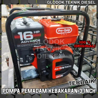 Pompa Pemadam Kebakaran Proquip QFP 300 Gasoline Fire Pump ORIGINAL