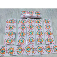 Logo IPSI Bordir komputer | badge IPSI