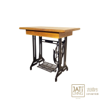 【吉迪市柚木家具】個性風實木裁縫機腳桌 LT-056C(工業風 實木 創意 低調 奢華 個性 復古 鄉村)