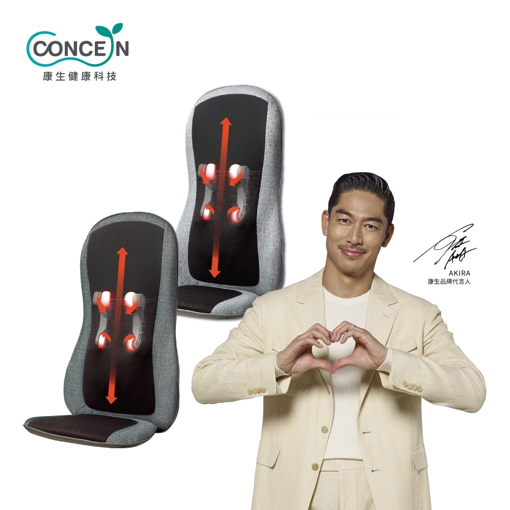 按摩椅的價格推薦- 2025年10月| 比價比個夠BigGo