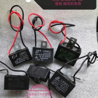 Tụ quạt 400V, mỗi chiếc có điện áp 400V, có các giá trị từ 1uF, 1.2uF, 1.5uF, 2uF, 2.5uF, 3uF, 4uF, 