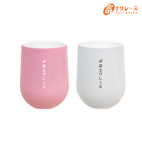 【富士雅麗 FUJI-GRACE】真空陶瓷塗層蛋型杯350ml
