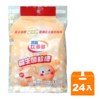 活益比菲多 益生菌軟糖 原味 75g (24入)/箱【康鄰超市】