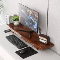 電腦增高架 顯示器增高架原木臺式電腦底座墊抬高桌上鍵盤收納加長實木置物架
