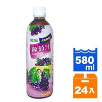 波蜜 葡萄汁飲料 580ml (24入)/箱【康鄰超市】
