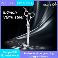 Yijiang 8.0 Inch Professional Dog Cutting Grooming Pet Big Size Straight Scissors For Dog Grooming Shears Tijeras Tesoura