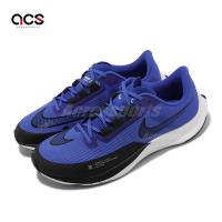 Nike 慢跑鞋 Air Zoom Rival Fly 3 男鞋 藍 黑 氣墊 回彈 路跑 運動鞋 CT2405-400
