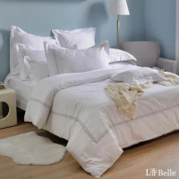 義大利La Belle《雅致葉影-凝靚白》雙人長絨細棉刺繡四件式被套床包組