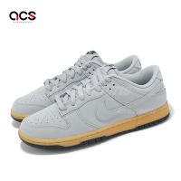 Nike 休閒鞋 Dunk Low Retro SE 男鞋 狼灰 橡皮黃 黑 低筒 皮革 HQ1932-001