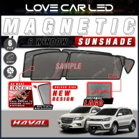 ***HAVAL*** New Design Curve Magnetic Sunshade H1 H2 OEM Fiting 6Pcs and Rear WIndow Sunshade Full