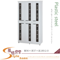 《風格居家Style》(塑鋼材質)3.2×高6尺開門鞋櫃-白色 131-04-LX