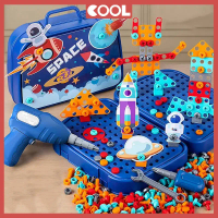 Electric Drill Toy Set Toy Toolbox 450pcs 3D Building Blocks Screw Puzzle Kids Tool Kit Plastic