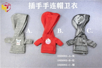 【現貨】OB11娃衣 12分 bjd 娃娃 whycat插手手連帽衛衣 DRB002
