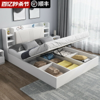 氣壓高箱儲物床現代簡約雙人床實木主臥收納床單人床榻榻米箱體床